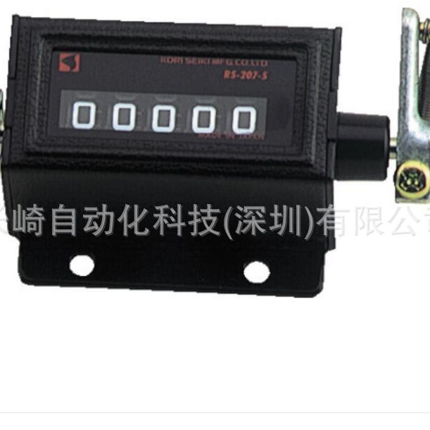 日本Kori Counter古里计数器型号：RS207-5议价