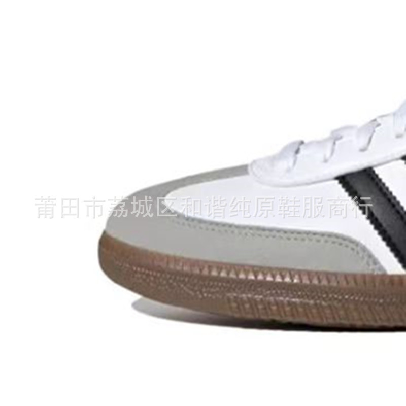 Foreign Trade Samba German Training Shoes Strawberry Bear Putian Adidas Retro Liquid Silver Blue Pink Thick-Soled Height-Increasing Shoes for Men and Women Foreign Trade Samba German Training Shoes Strawberry Bear Putian Adidas Retro Liquid Silver Blue Pink Thick-Soled Height-Increasing Shoes for Men and Women