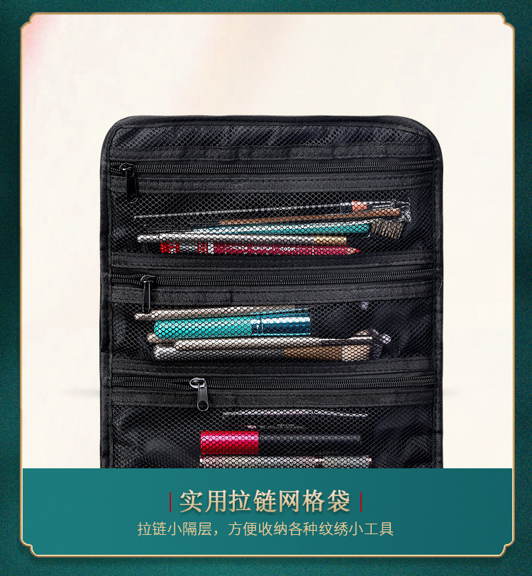 详情_08.jpg