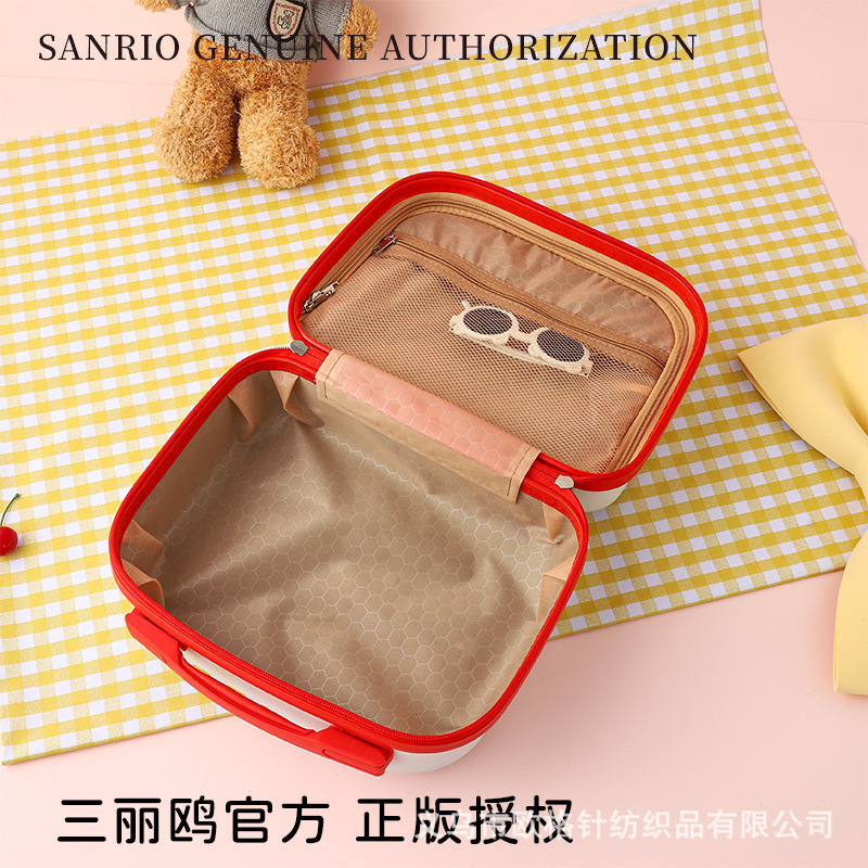 三丽鸥正版厂家直销手提化妆箱旅行收纳大容量便携外出旅行收纳箱|undefined