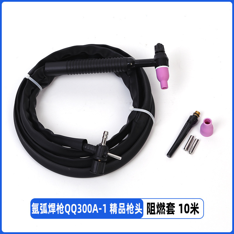 クロスボーダー QQ150A アルゴンアーク溶接ガンタングステン電極シリコーンガンヨーロッパインターフェース高温および低温耐性ハンドヘルドアルゴンアーク溶接機|undefined