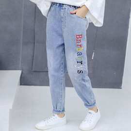女童牛仔裤春秋款修身长裤儿童牛仔裤中大童外穿百搭洋气女孩裤子