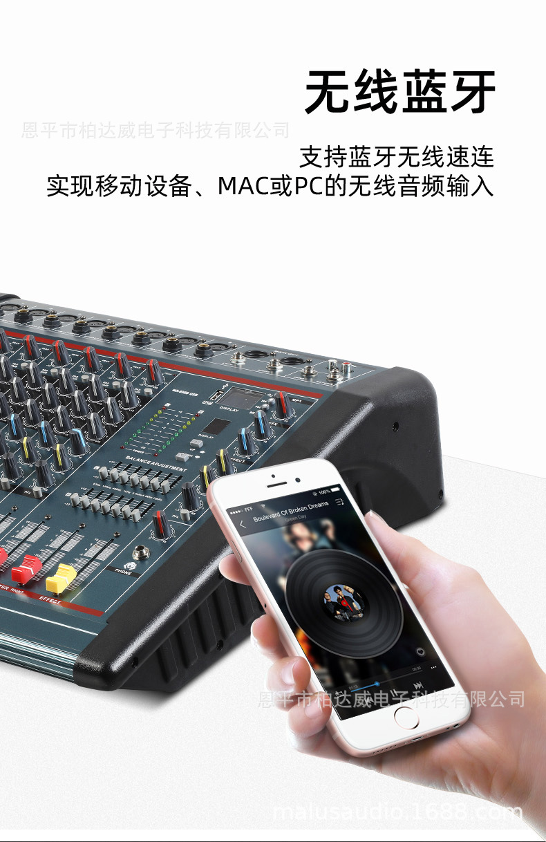 MX-808D?情?8.jpg