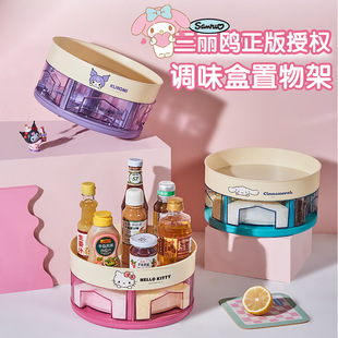 �����t�����D���b����̨���������u���{���}�������ռ{���w�{��