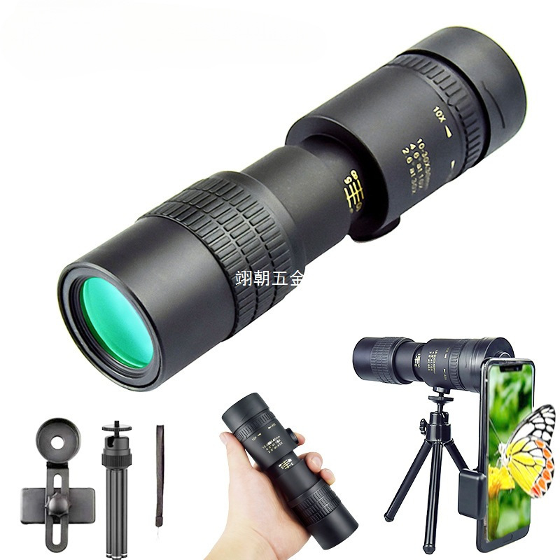 Monoculares de fabricantes transfronterizos 10-300×40 de aumento variable HD de mano para exteriores gafas telescópicas para conciertos