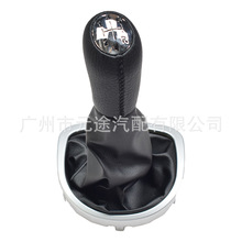 �m������Z Clio III2005-2012��Ƥ����һ�w�Q�n���o���m���œ��^