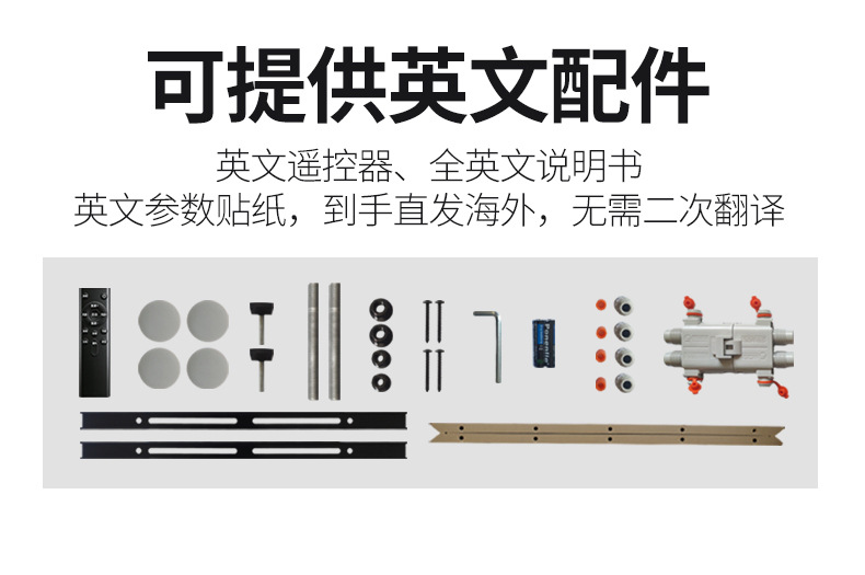 Parking Air Conditioner, Car Air Conditioner, Integrated Parking Air Conditioner Unit, 12V Vehicle Air Conditioner Unit, Truck Air Conditioner
