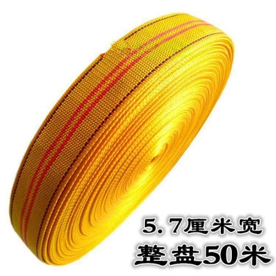 tensile strength, non-elastic, Trailer rope/net/strap