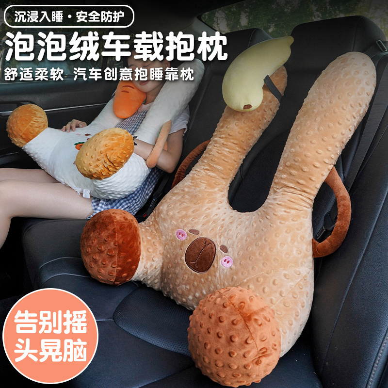 almohada de dormir para niños en automóviles almohada de cuello de larga distancia almohada de dormir para adultos almohada de cuello para automóviles