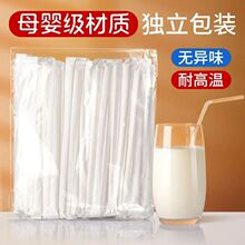 һ���Կɏ����������ܪ������b�a�D��ͯ���ʳƷ����y��ˮ����