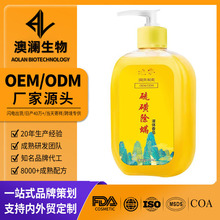 �����ԡ¶��ǳ��\Һ�w�ඨ���N������坍�����ԡ¶oem��