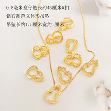 �ʯ���J��������������~��24Kɫ��һ��