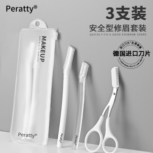 �¿���ü����ȫ�����üë�������΂���ʿŮʿ���ù��߳��W�����b
