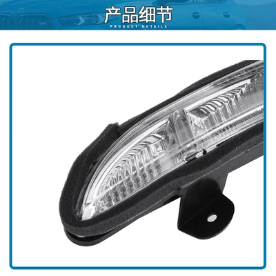 Suitable for Mercedes-Benz W221 Dönmə işıqları