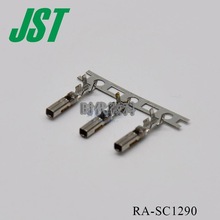 满100包邮 原装正品JST接线端接插件RA-SC1290 RA系列2.5mm