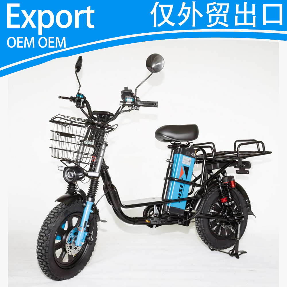 20 düymlük elektrikli velosiped, litium batareyalı, 48V