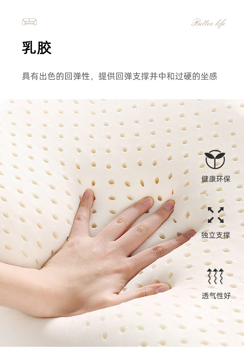 640-D详情页切片_12.jpg