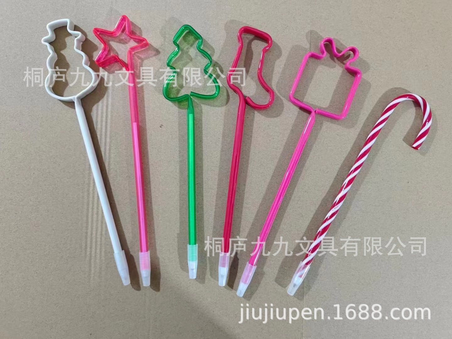 微信图片_202403121606121