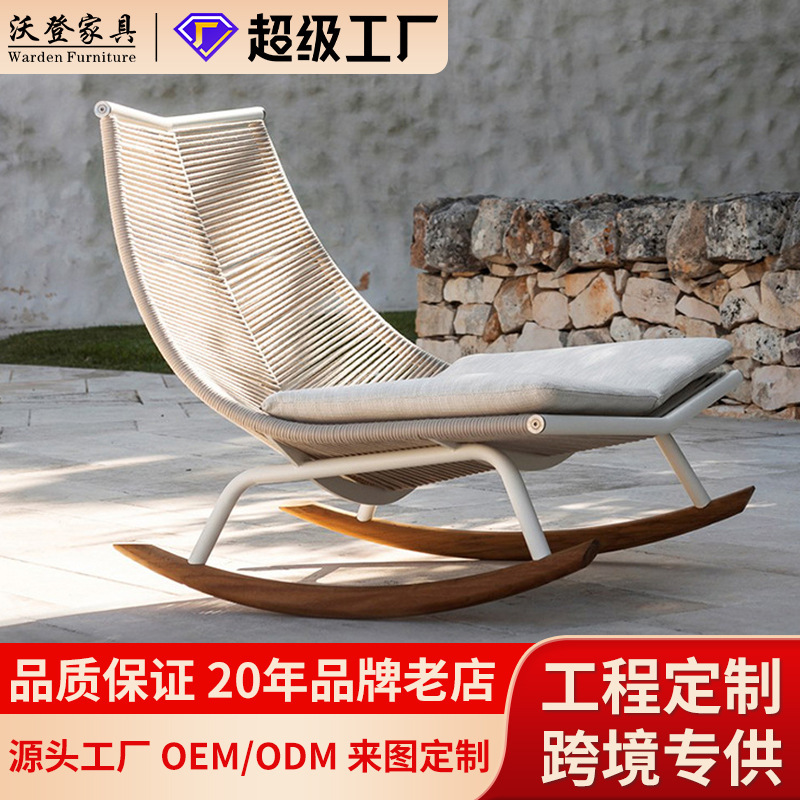 Outdoor rattan rocking chair three-piece rubber core rope woven Nordic balcony leisure lazy small sofa tea table combination Outdoor rattan rocking chair three-piece rubber core rope woven Nordic balcony leisure lazy small sofa tea table combination