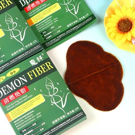 复合保健产品;植物精华;保健食品