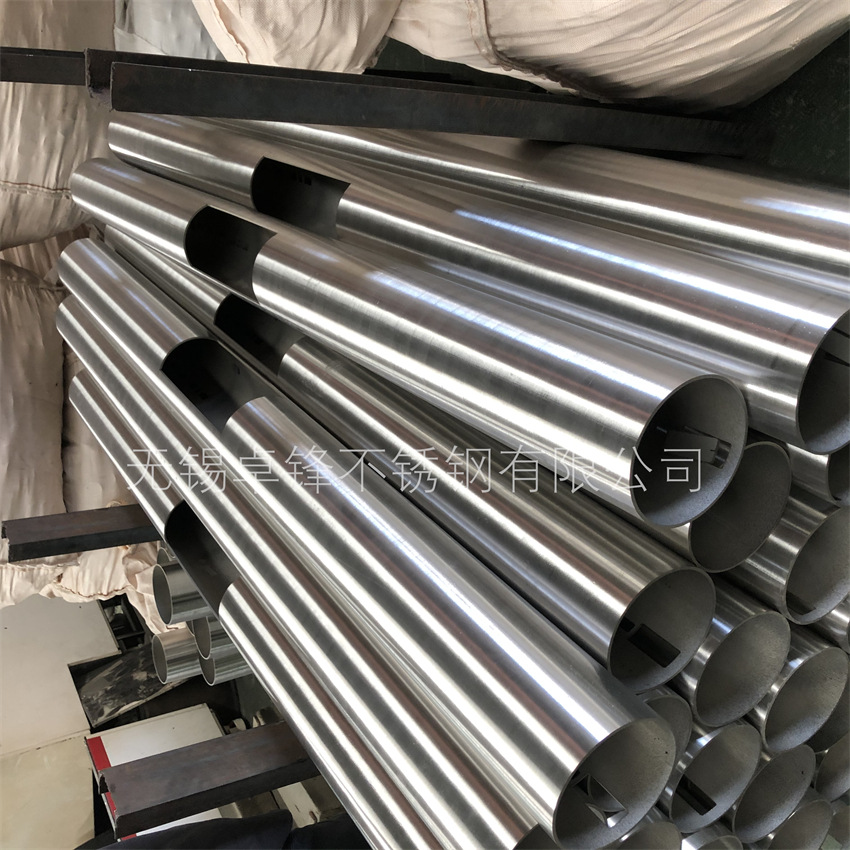 四川省宜宾市304316L不锈钢无缝镜面卫生管光亮退火BA管EP管42*1