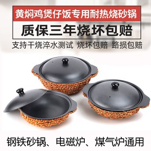 �S�F�u���ɰ������ɰ��������F偲�ճɰ������Сɰ���