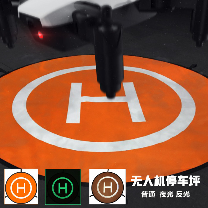 Apron drone dji universal take-off landing pad double-sided color portable accessories Oxford cloth water