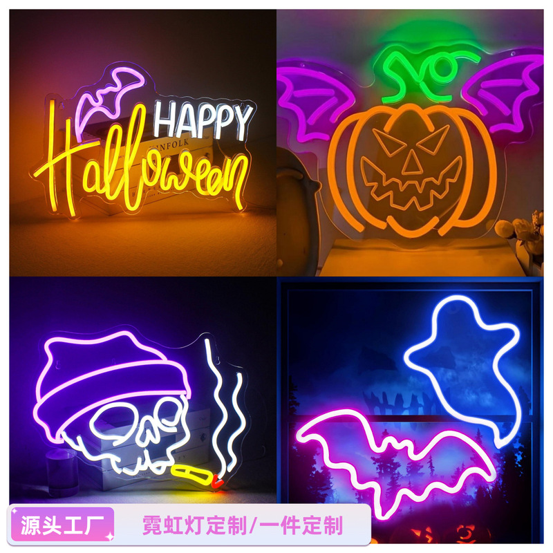 Cross-Border Amazon Led Neon Halloween Light Sign Trick or Treat Skull Halloween Sign Cross-Border Amazon Led Neon Halloween Light Sign Trick or Treat Skull Halloween Sign
