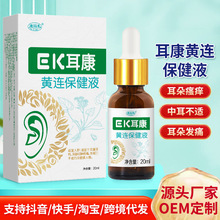 �S�B�־�Һ�ζ�Һ���ö�����W��ē�����ж���ϴ���坍��ʺܛ��Һ