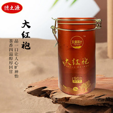 厂家批发天潭圆罐铁盒礼品茶企业福利茶商超龙井碧螺春茶