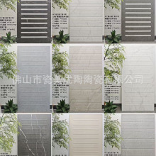 ��ԡ���ذ�ʯԡ�ҷ���ʯ�l���g���۵شu�ɴu�Ұ����ʯ��ԡ�g��̨