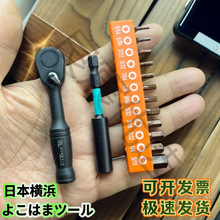 �ձ��M�����㼬݆����Ӣ�ƃ��������^���b����늄��ݽz�������^