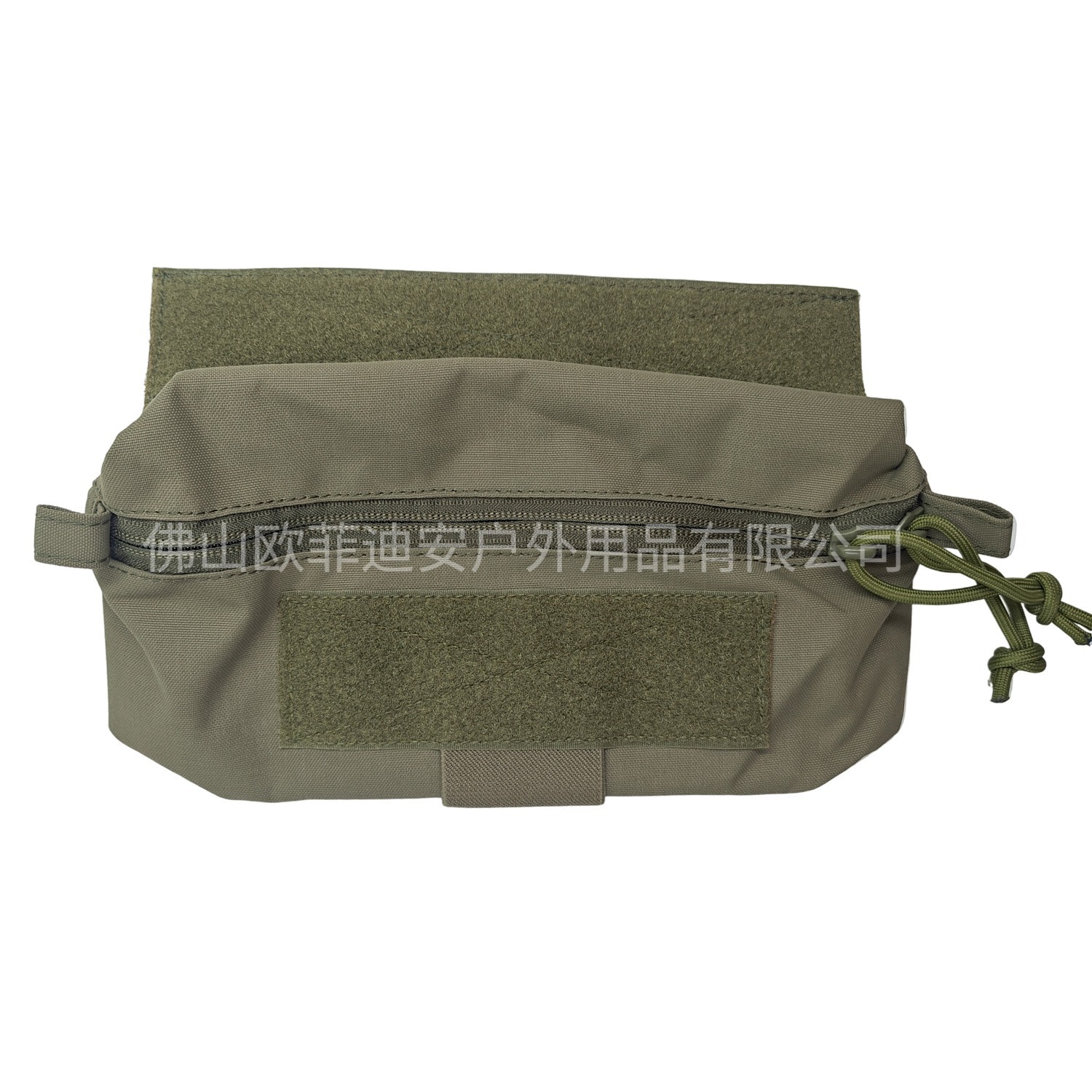 FC Small Multifunctional Storage Sub-bag V5 Tactical Vest Accessories Fit Chest Hanging