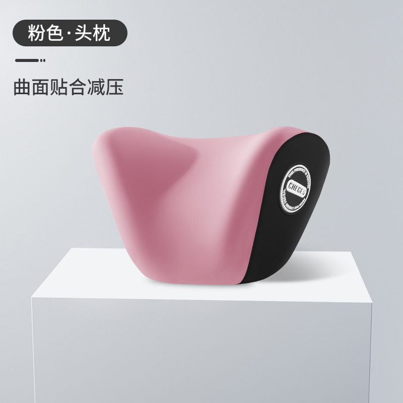 2025新款车载头枕腰靠汽车座椅枕头靠垫增高垫套装车用头枕护颈枕|undefined