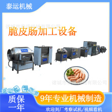 ��Ƥ���c�ӹ��O��|�����c���ƙC�����c���a�O���H�H�c�ӹ����a��