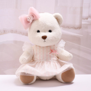 30cm�����P������żС����ȹ���b�b��̖С��ȹ����������
