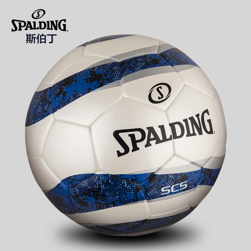 SPALDING 斯伯丁足球5号PU材质机缝成人儿童比赛训练 64-934Y