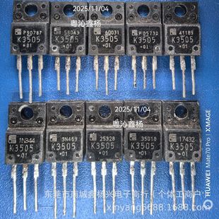 K3505 2SK3505 ԭ�b�M�ڲ�&nbsp;��Ч�� ��ʿͨԭ��16A 500V��оƬ