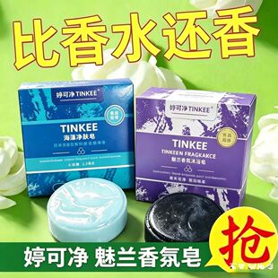 �p��һ��Ʒ��؛Ʒ��ϴ�lϴ�^ϴ����������坍��������ĭ��ā