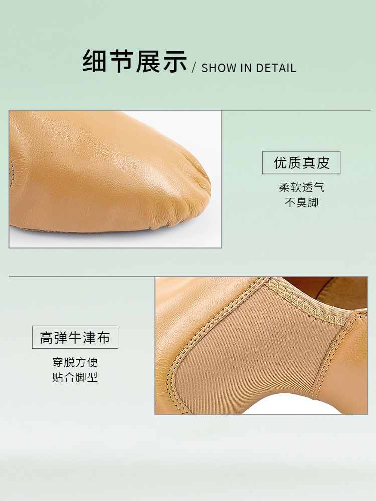 Zapatos de baile para mujer, zapatos de baile de jazz de cuero genuino, zapatos de práctica de ballet para adultos con suela blanda, zapatos de baile latino específicos para profesores con forma de garra de gato