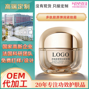 �N�Ƽӹ��aˮ���񵭻����y�o�����wˮ�⾫�A˪�ؽM�zԭ������˪