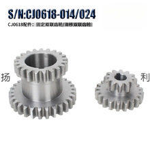 CJ0618܇�����S���� �̶��p�X݆ �ߵ��X݆���Q�X݆늙Cͬ��