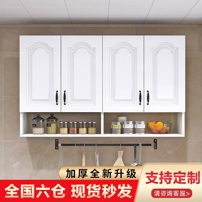 Настенные кухонные шкафы из цельного дерева, настенные шкафы для комнаты, настенные шкафы для хранения в спальне, напольные шкафы для гостиной, шкафы для хранения в ванной комнате