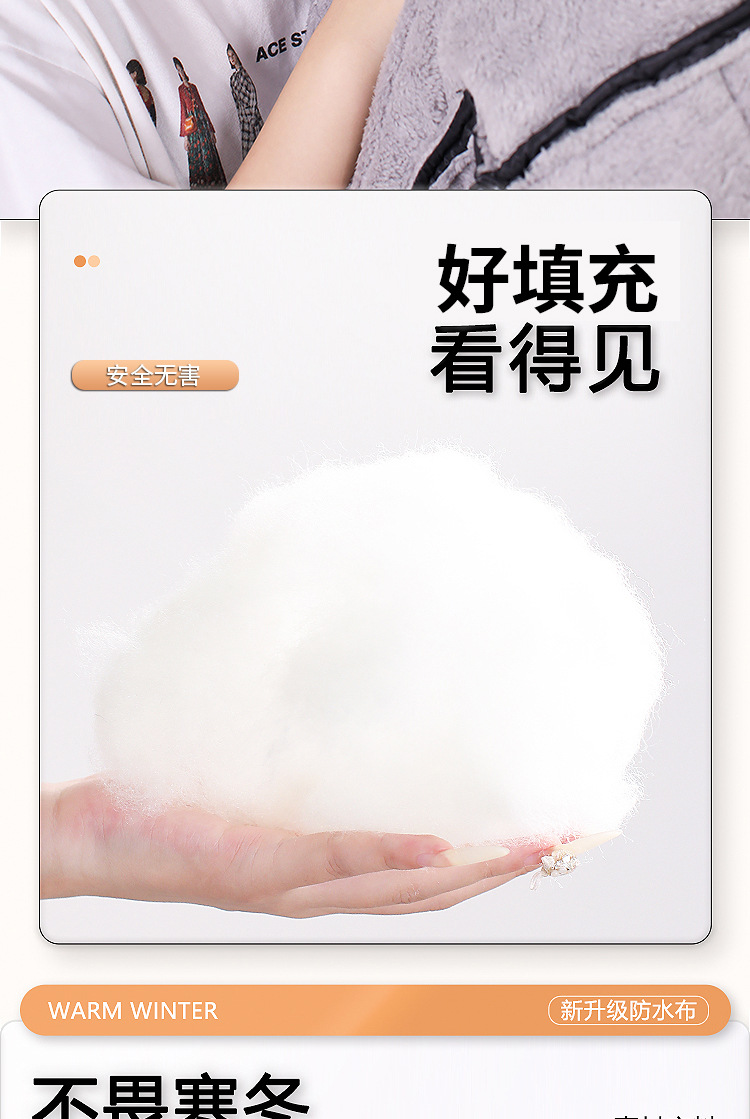 Suitable for Electric Tricycle Windshield Quilt, New Winter Model, Enlarged, Widened, Thickened and Velvet Electric Tricycle Windshield Quilt