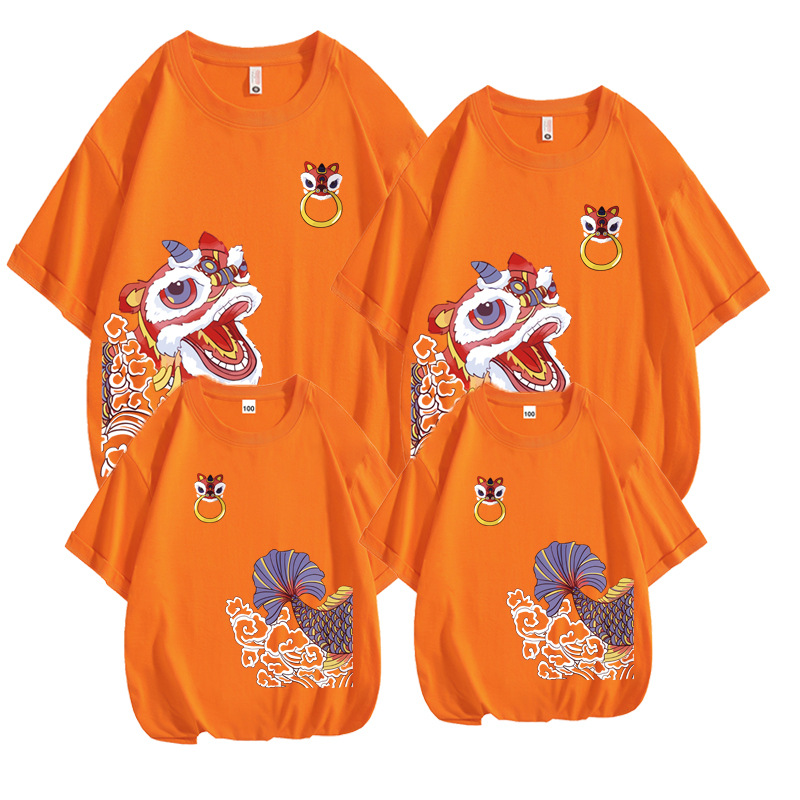 Festivo Rojo ropa de padre e hijo ropa de clase Camiseta madre-hija Verano manga corta niños y niñas bailando jardín de infantes actividad cabeza de león