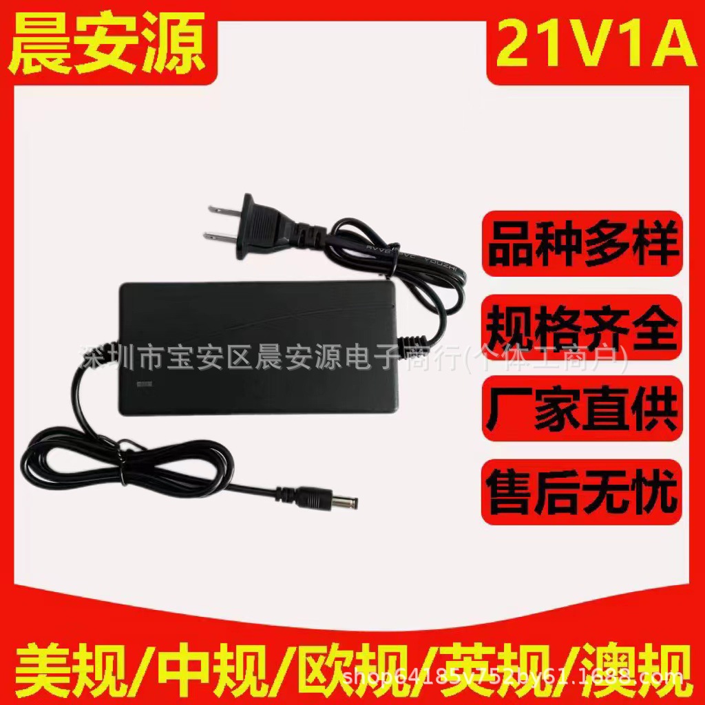 微信图片_20240915233525