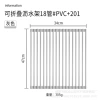 【Gray/18 Tube】 47*34cm