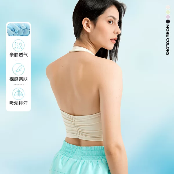New Cross-Border European and American Sports Sexy Halterneck Women's Push-Up Running Fitness Bra Outer Wear Waist-Cinching Yoga Vest