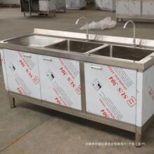 �غ�Ƶ�304ˮ�ز��P�һ�w�rˮ����ϴ�˳ؼ���ˮ�ؙ�����ϴ���