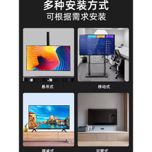 4超高清网络家用液晶电视机65 70 75 85 100 150寸超薄1厘米屏幕